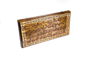 Backgammon Vintage Pliable