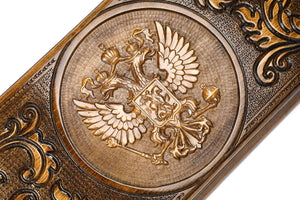 Plateau de Backgammon Armoiries Russie Poutine