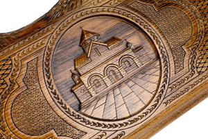 Plateau de Backgammon Église Sainte