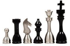 Jeu d'Échecs <br>en Laiton